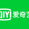 Tải iQiyi MOD APK cho Android (Mở khóa VIP)